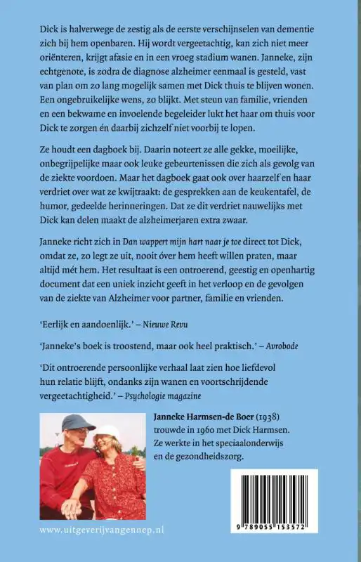DAN WAPPERT MIJN HART NAAR JE TOE