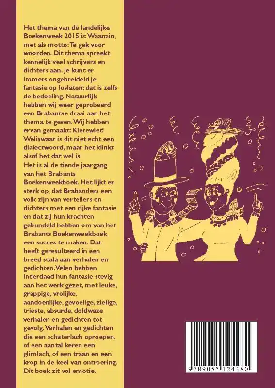 KIEREWIET!