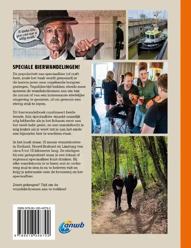 HET ZUID-NEDERLANDSE BIERWANDELBOEK