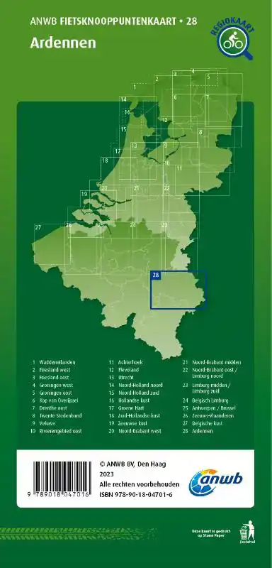 FIETSKNOOPPUNTENKAART ARDENNEN 1:100.000
