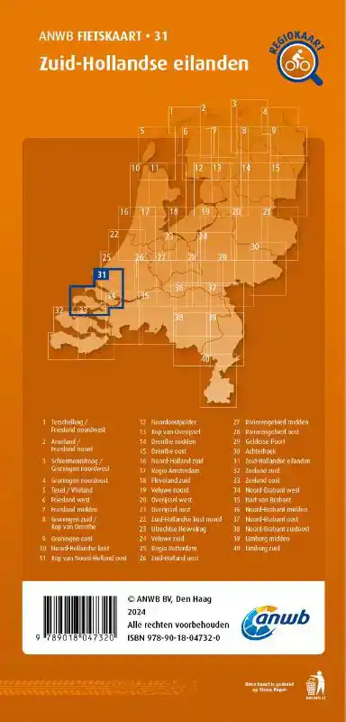 FIETSKAART ZUID-HOLLANDSE EILANDEN 1:66.666