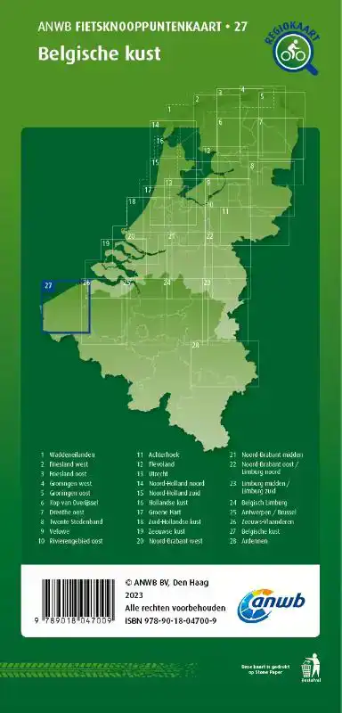 FIETSKNOOPPUNTENKAART BELGISCHE KUST 1:100.000