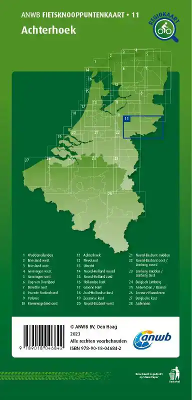 FIETSKNOOPPUNTENKAART ACHTERHOEK 1:100.000