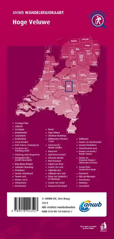 HOGE VELUWE 1:33.333