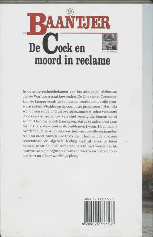 DE COCK EN MOORD IN RECLAME
