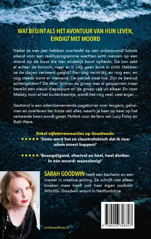 GESTRAND
