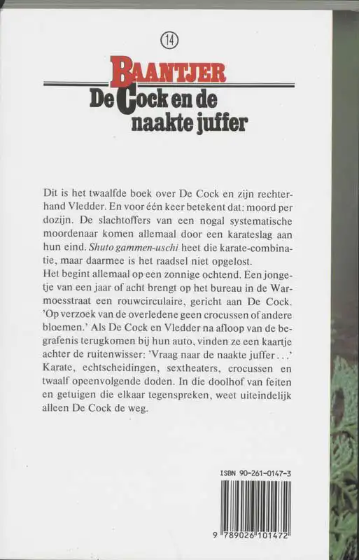 DE COCK EN DE NAAKTE JUFFER
