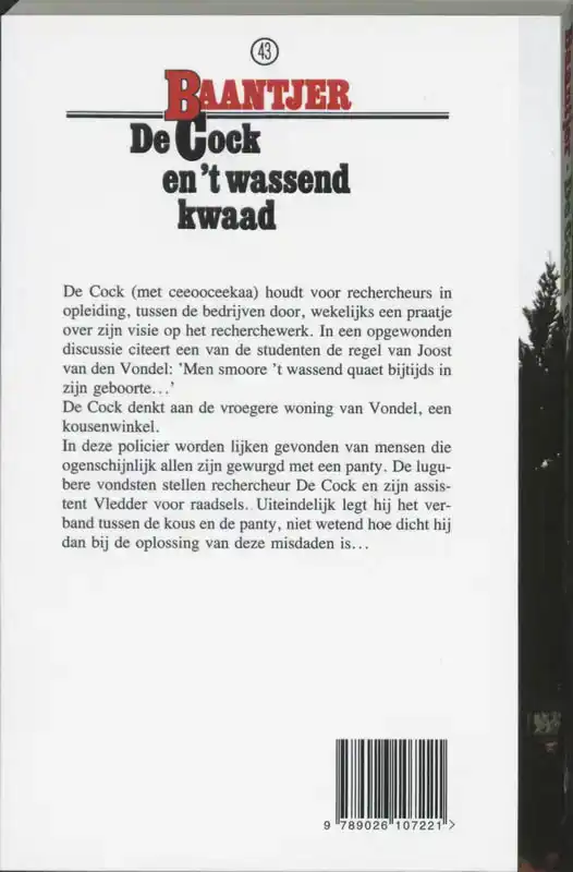 DE COCK EN 'T WASSEND KWAAD
