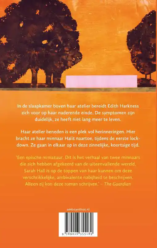 HET ATELIER
