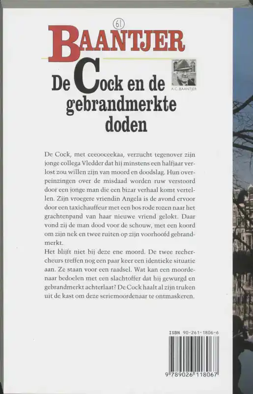 DE COCK EN DE GEBRANDMERKTE DODEN