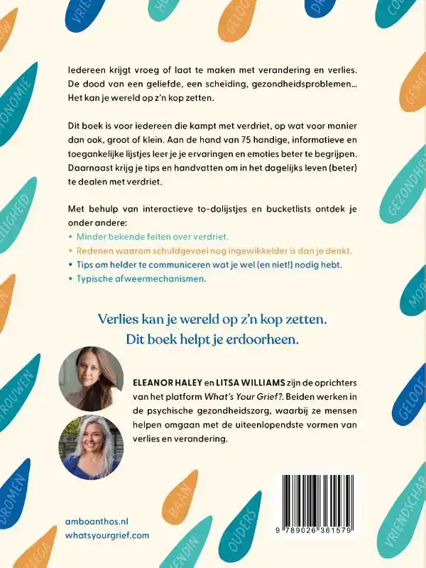 GROOT VERLIES, KLEIN VERLIES