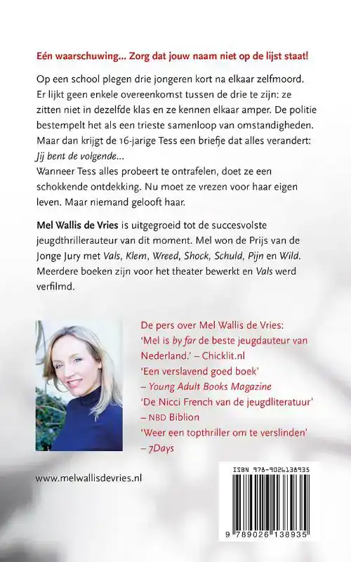 SCHULD