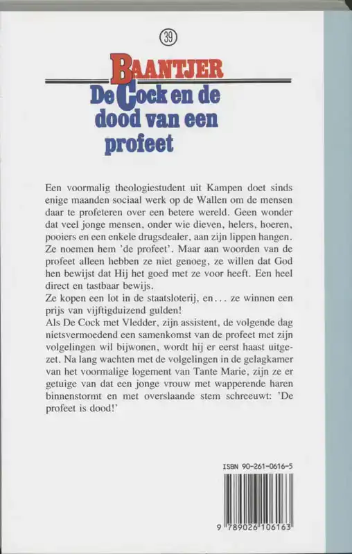 DE COCK EN DE DOOD VAN EEN PROFEET