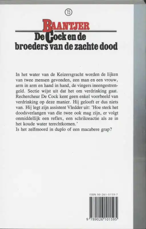 DE COCK EN DE BROEDERS VAN DE ZACHTE DOOD
