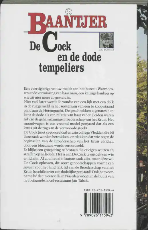 DE COCK EN DE DODE TEMPELIERS