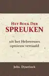 HET BOEK DER SPREUKEN