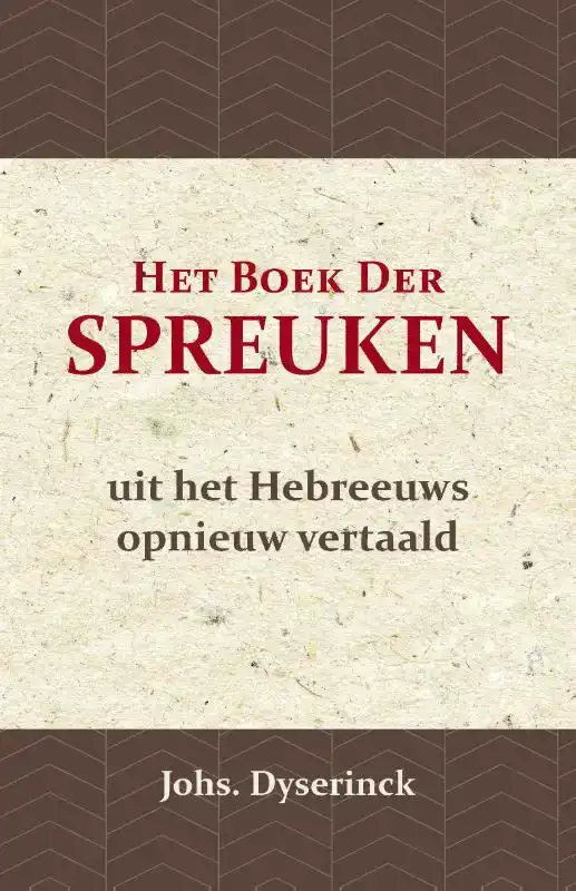 HET BOEK DER SPREUKEN