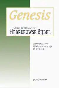 GENESIS