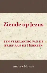 ZIENDE OP JEZUS