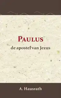 PAULUS