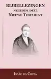 NIEUWE TESTAMENT