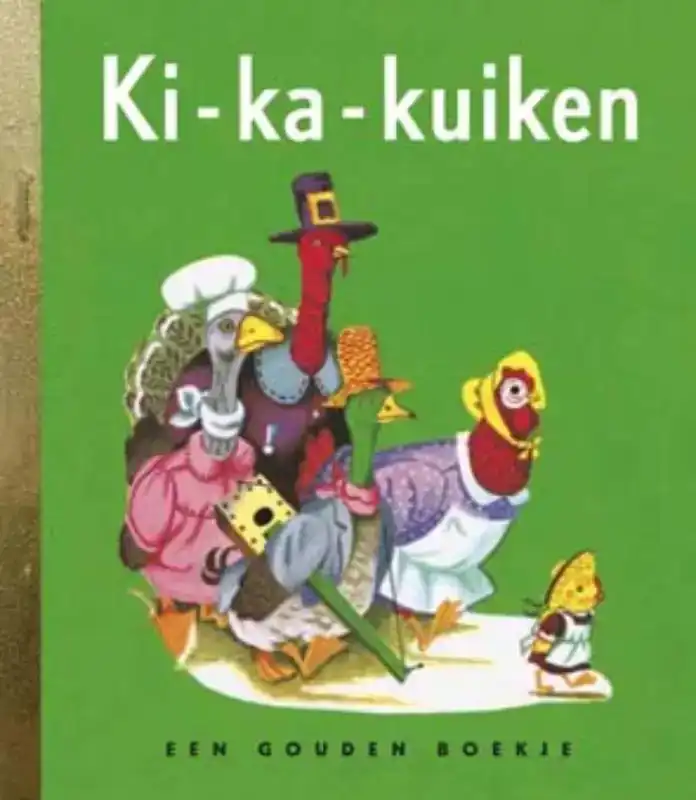 KI-KA-KUIKEN
