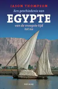 EEN GESCHIEDENIS VAN EGYPTE