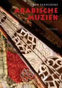 ARABISCHE MUZIEK