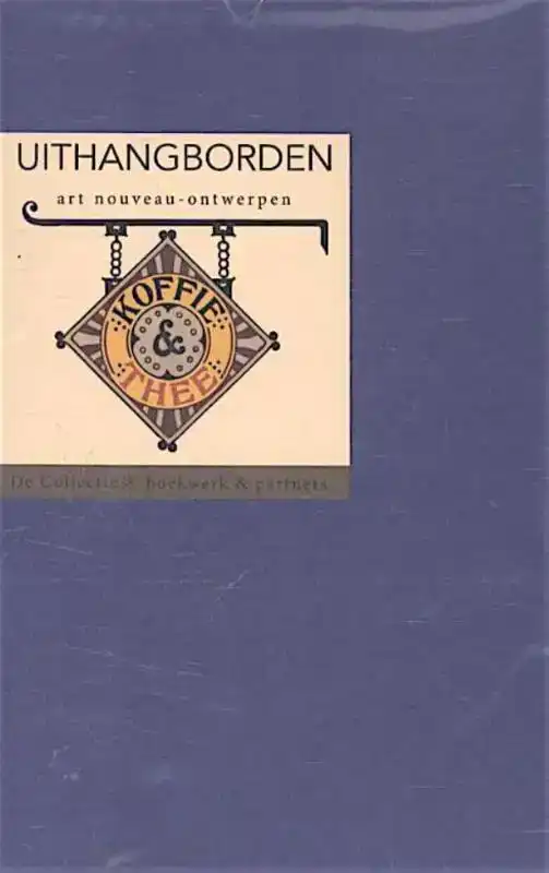 UITHANGBORDEN