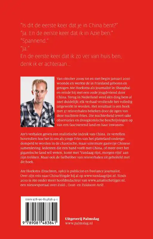 VANDAAG RIJST, MORGEN RIJST