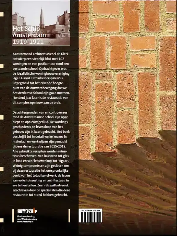 EEN KUNSTWERK VAN BAKSTEEN