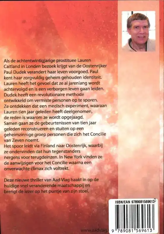 HET CONCILIE VAN ZEVEN