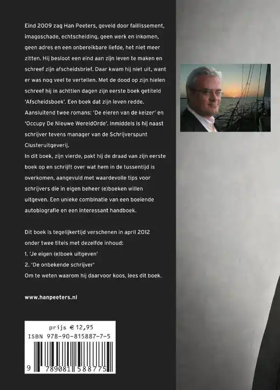 DE ONBEKENDE SCHRIJVER