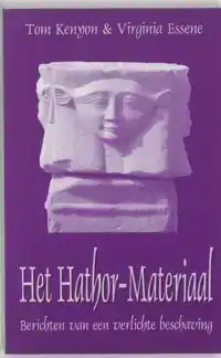 HET HATHOR-MATERIAAL