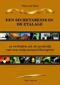 EEN SECRETARESSE IN DE ETALAGE