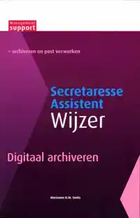 DIGITAAL ARCHIVEREN