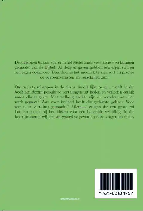 DOOR DE BOMEN VAN HET BIJBELWOUD