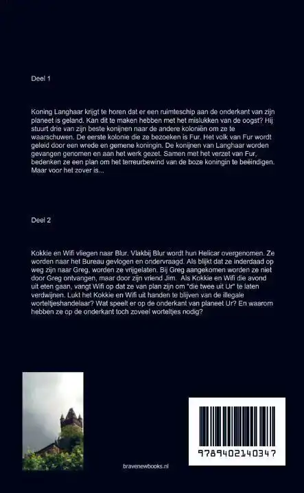 DE TRILOGIE VAN UR
