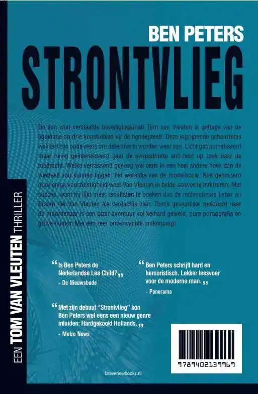 STRONTVLIEG