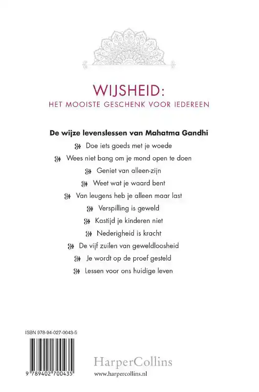 HET BOEK VAN WIJSHEID