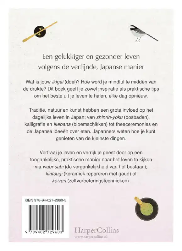 DE JAPANSE MANIER
