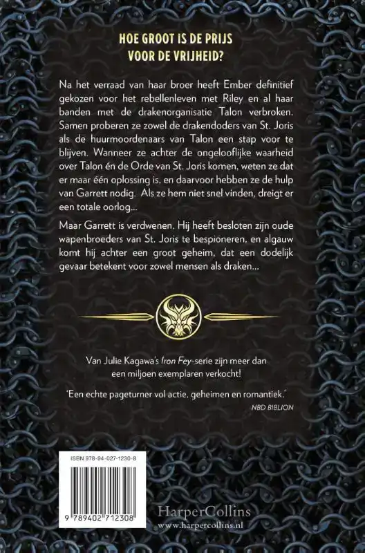 JAGER