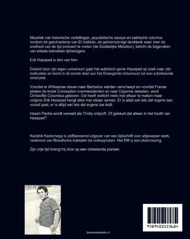 HET EMERGENTE UNIVERSUM VAN ERIK HAZEPAD