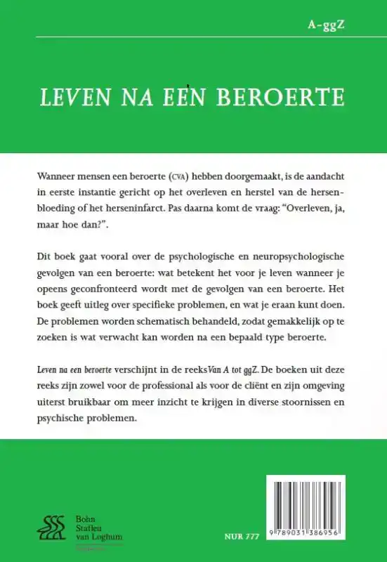 LEVEN NA EEN BEROERTE
