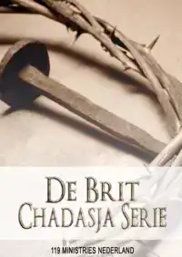 DE BRIT CHADASJA SERIE