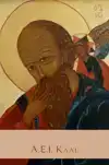 ?????????? ????? ???????