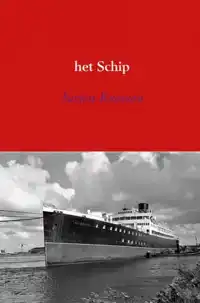 HET SCHIP