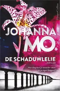 DE SCHADUWLELIE