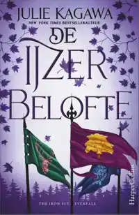 DE IJZERBELOFTE