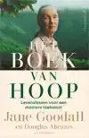 HET BOEK VAN HOOP